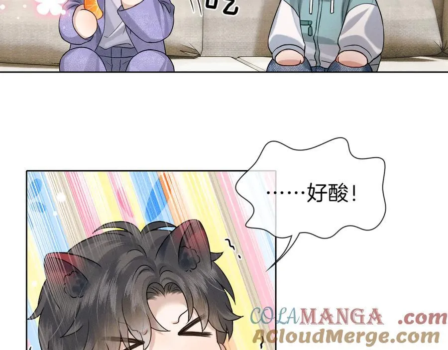 骗你的~6