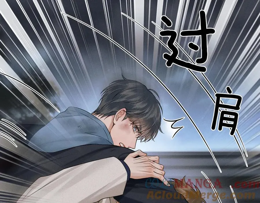 第106话 简哥，原谅我好不好？33