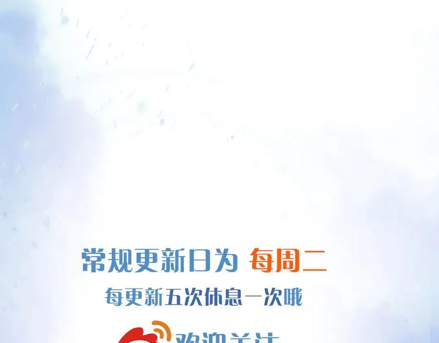 骗你的~21