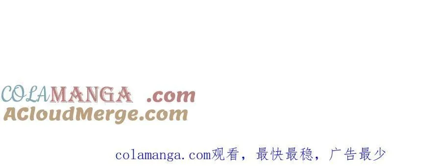 延更条 TT▽TT3