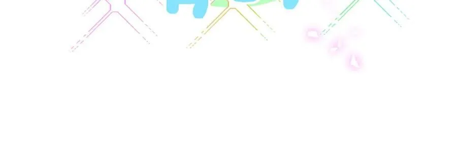 第308话 到底听没听见啊？89