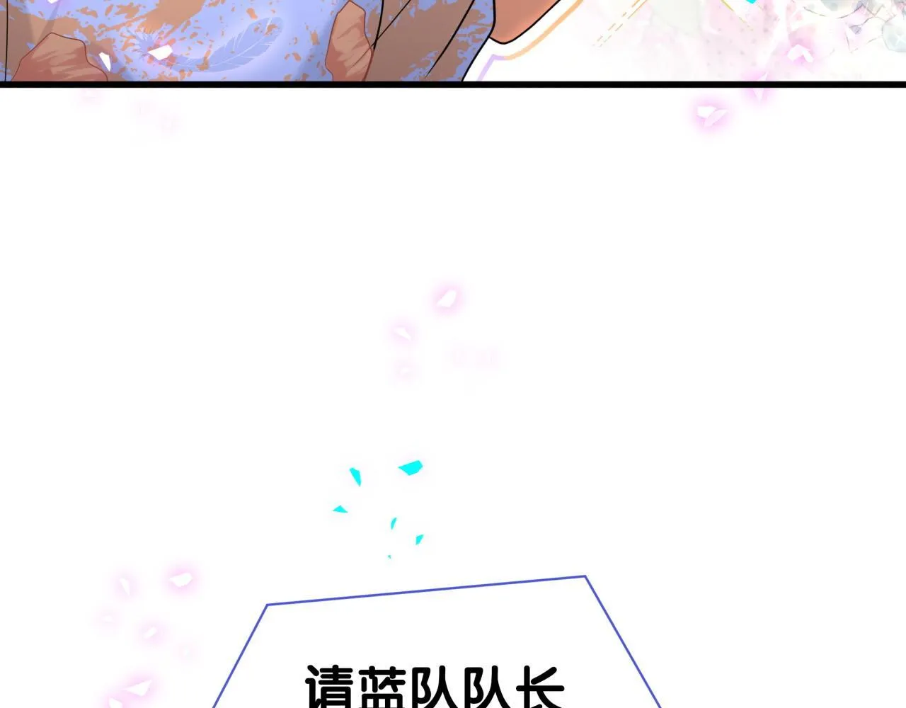 第304话 真要一起洗啊？12