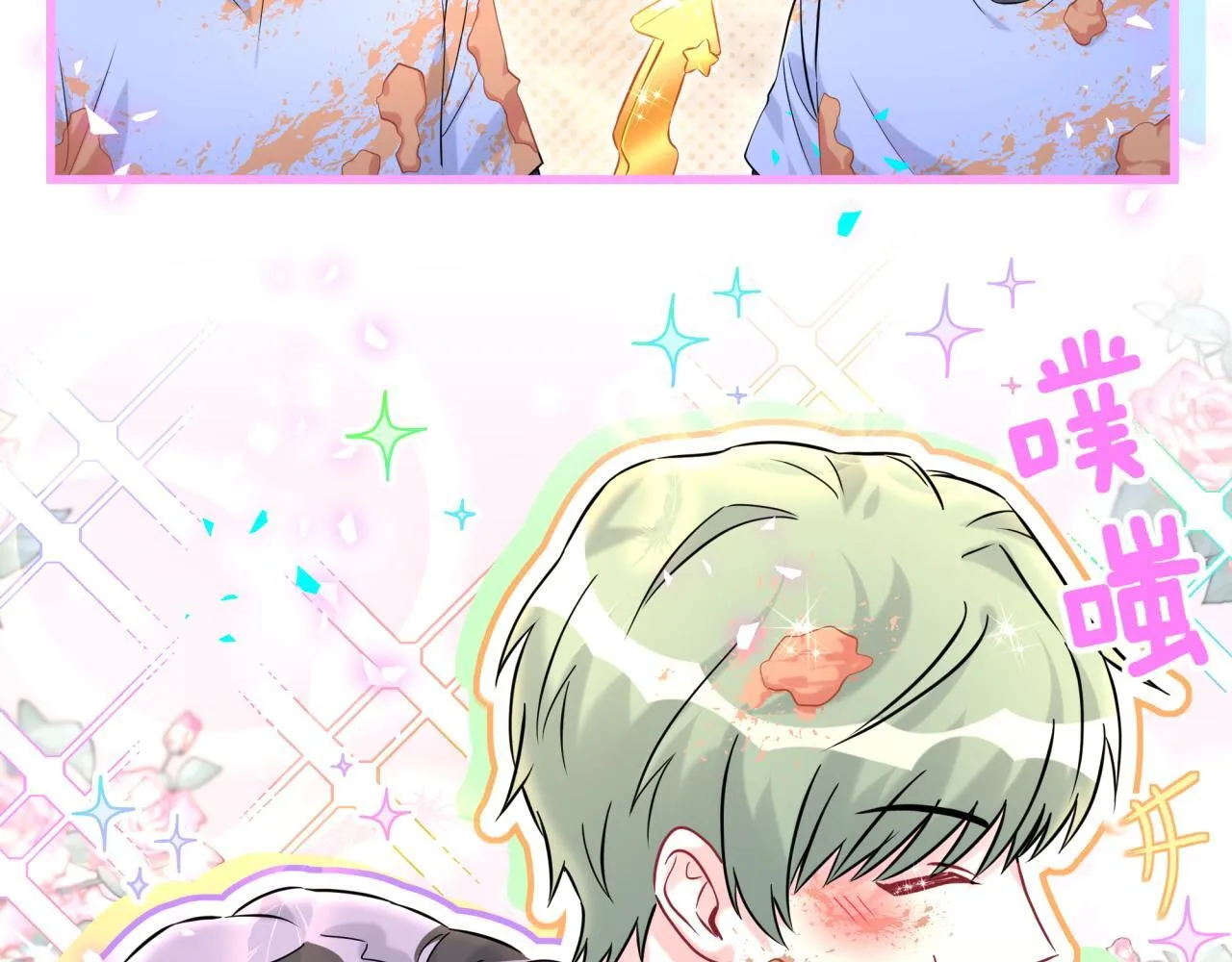 第304话 真要一起洗啊？10