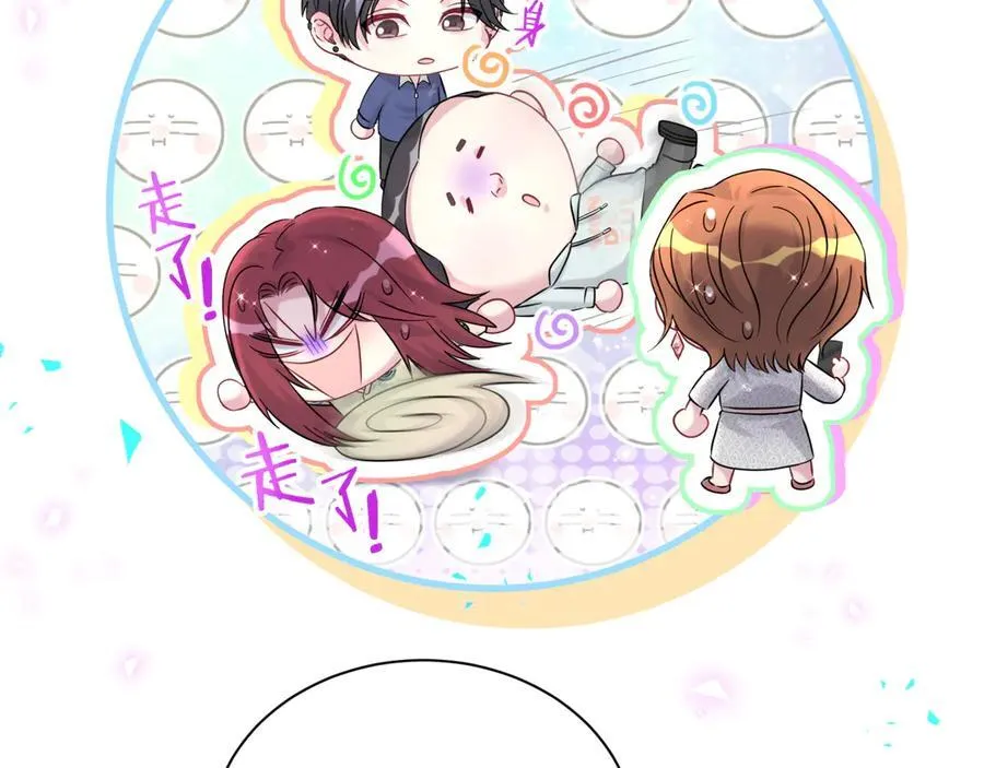 第308话 到底听没听见啊？16