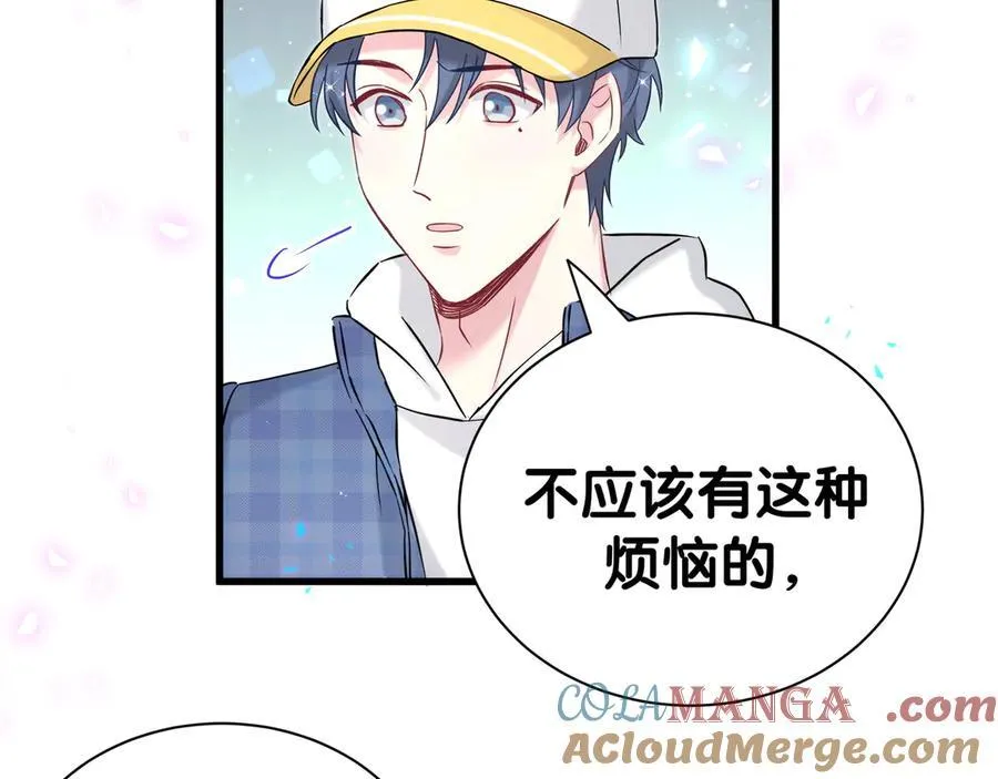 第303话 休息本身就是一种价值64
