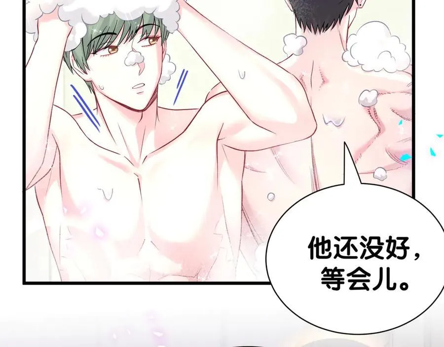 第305话 看我把这破门给拆了！7