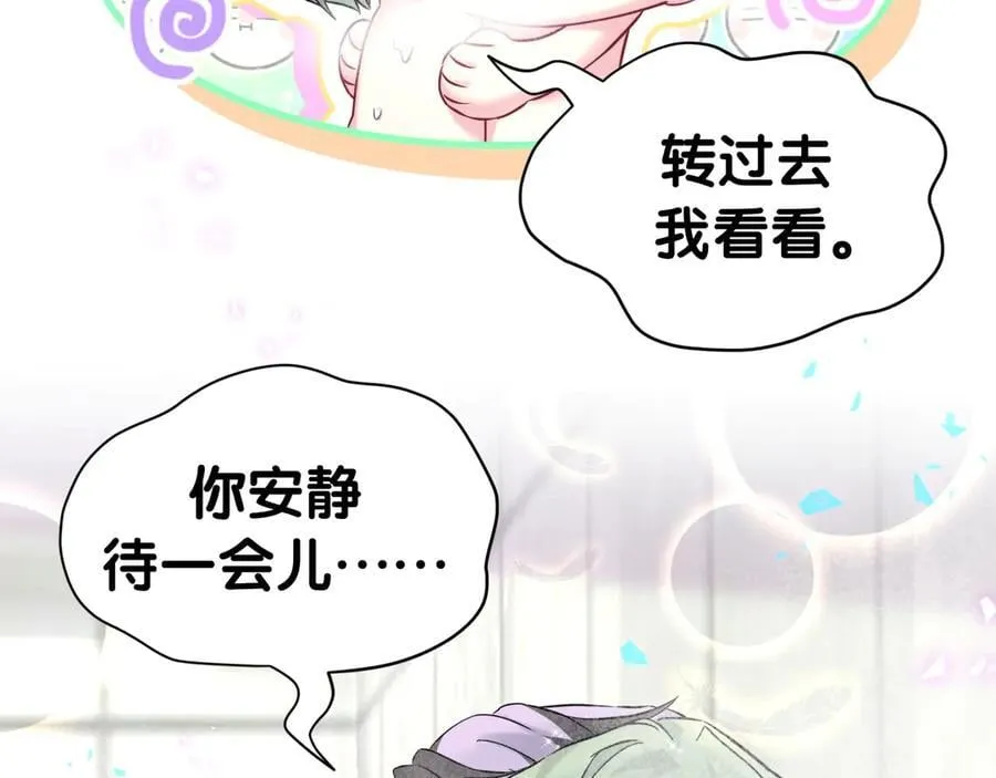 第305话 看我把这破门给拆了！52