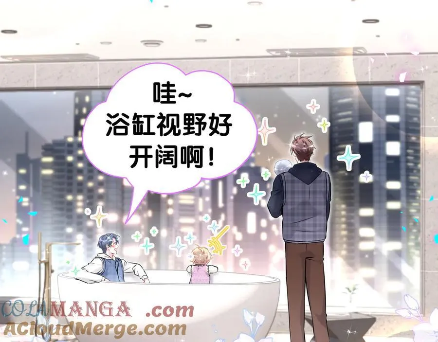 第305话 看我把这破门给拆了！75