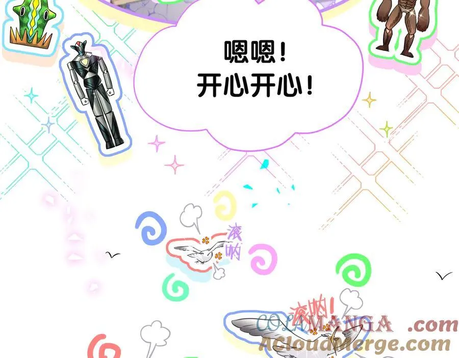 第303话 休息本身就是一种价值80