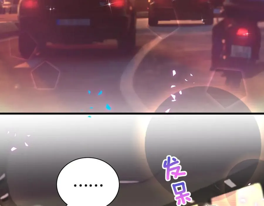 第306话 不要恶意揣测6