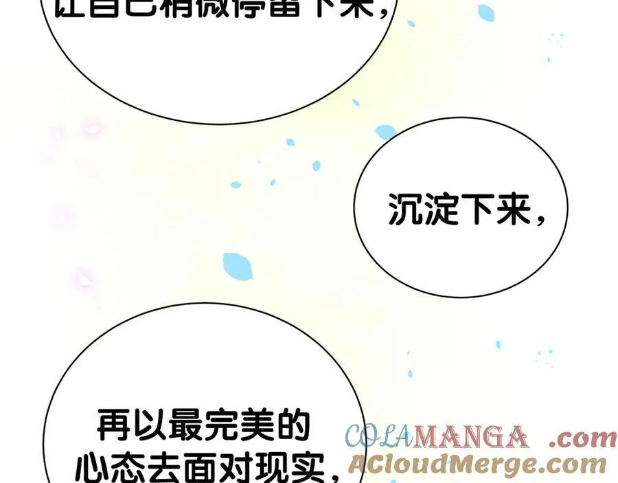 第303话 休息本身就是一种价值60
