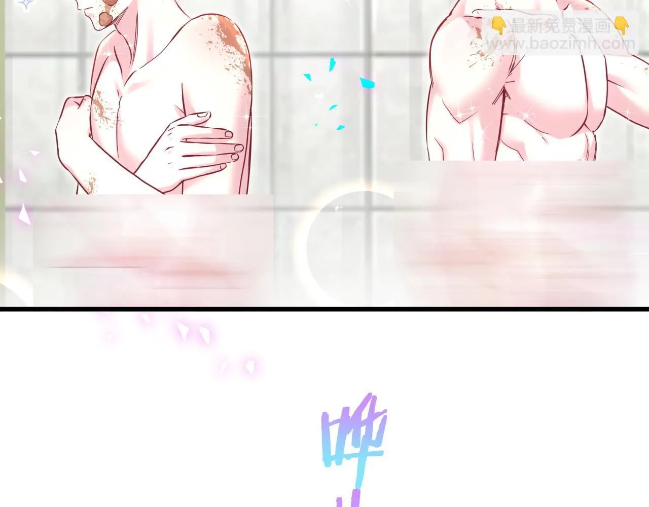 第304话 真要一起洗啊？59