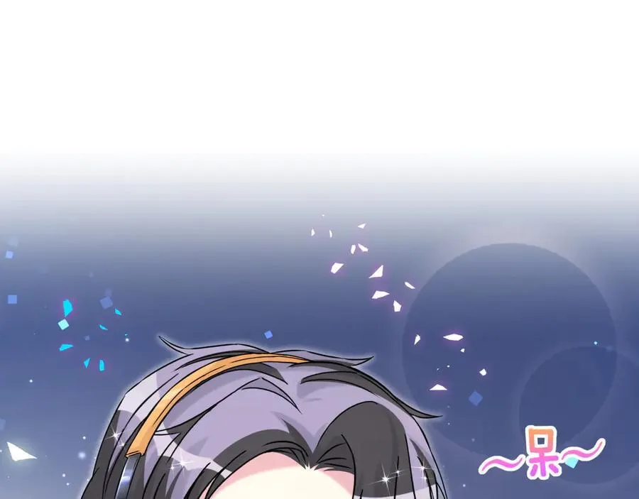 第308话 到底听没听见啊？37