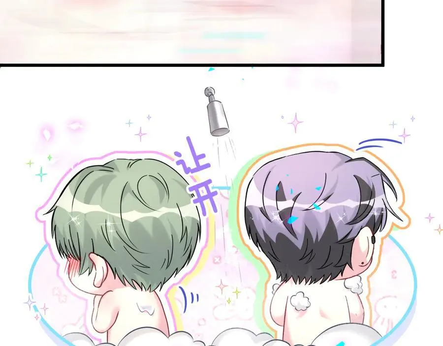 第305话 看我把这破门给拆了！31