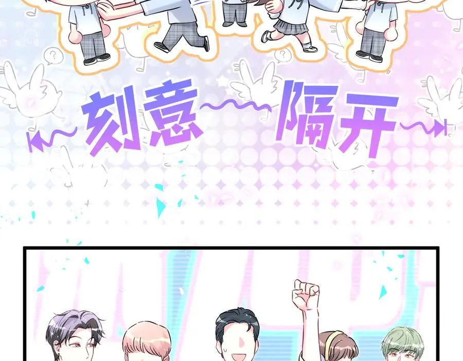 第303话 休息本身就是一种价值94