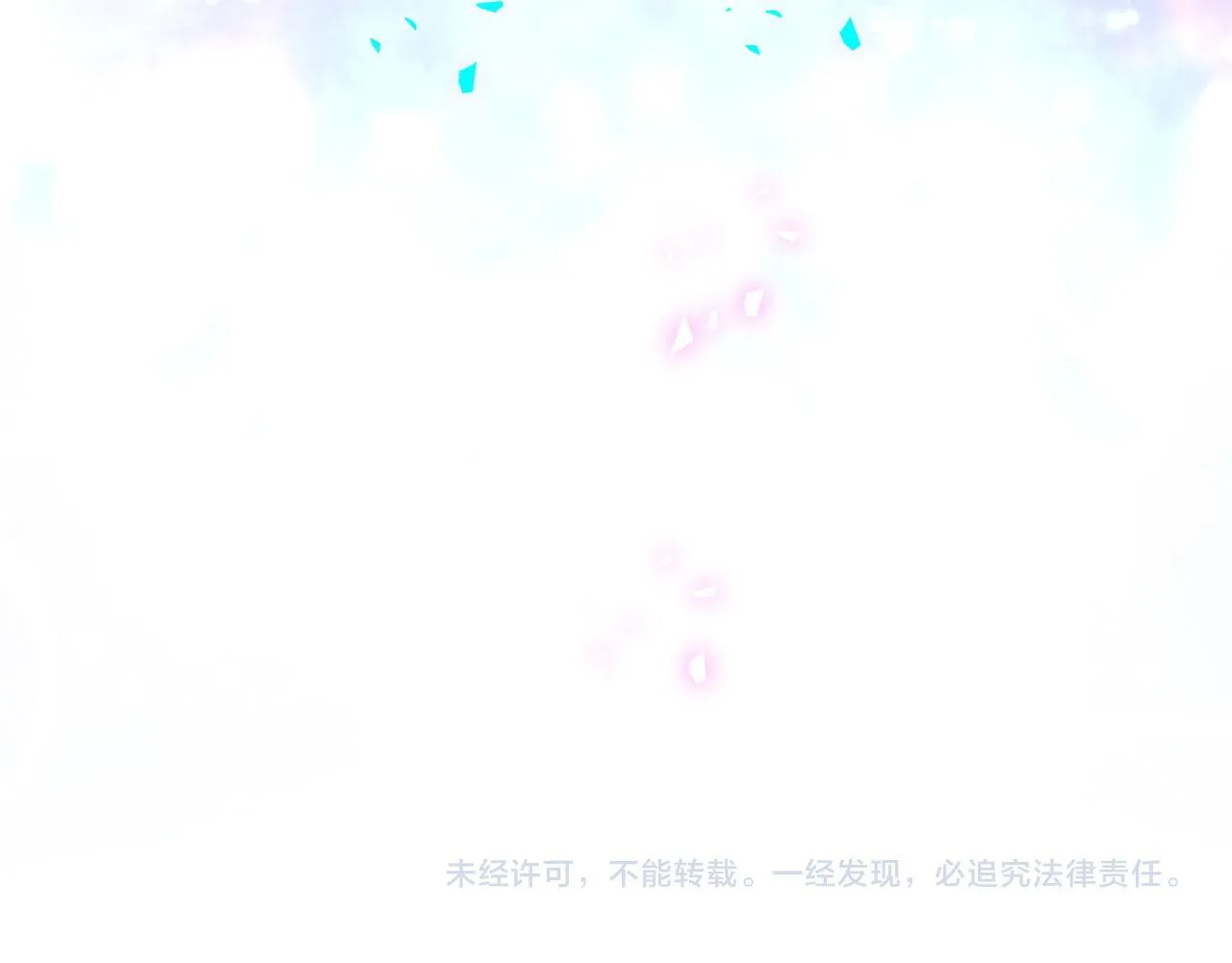 第304话 真要一起洗啊？88