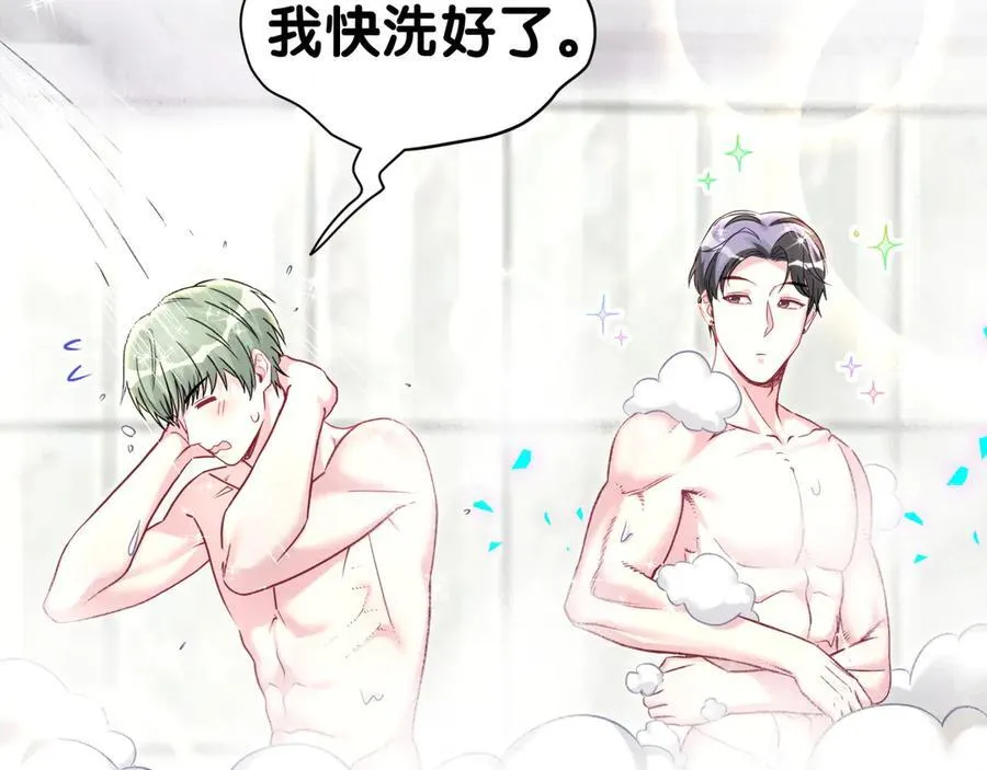 第305话 看我把这破门给拆了！29
