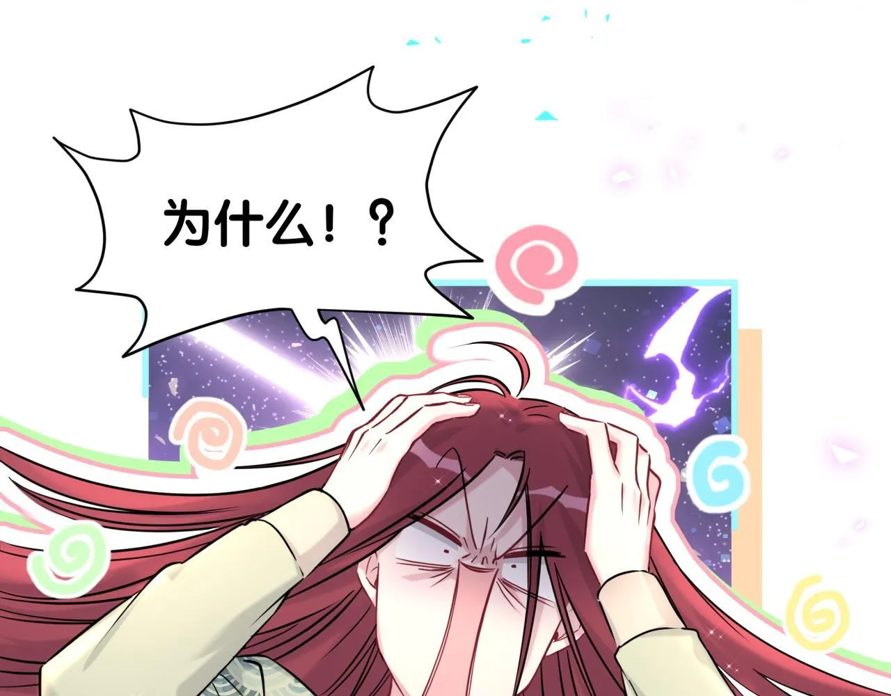 第307话 因为我喜欢他！！！48