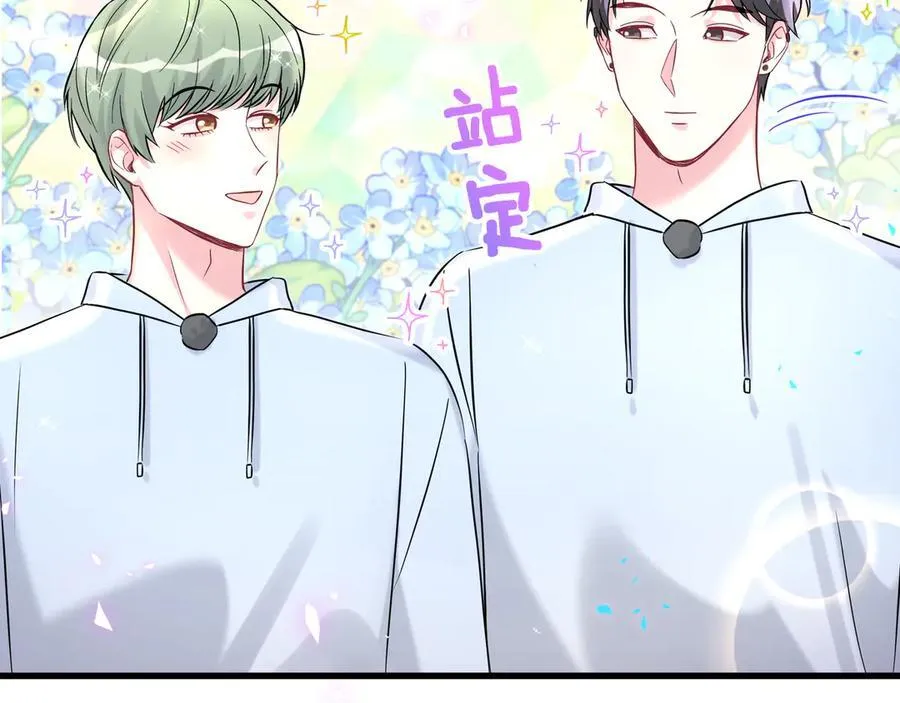 第303话 休息本身就是一种价值98