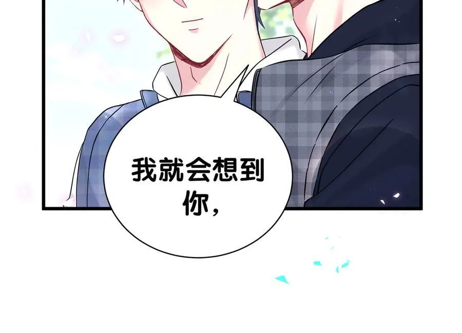 第303话 休息本身就是一种价值74