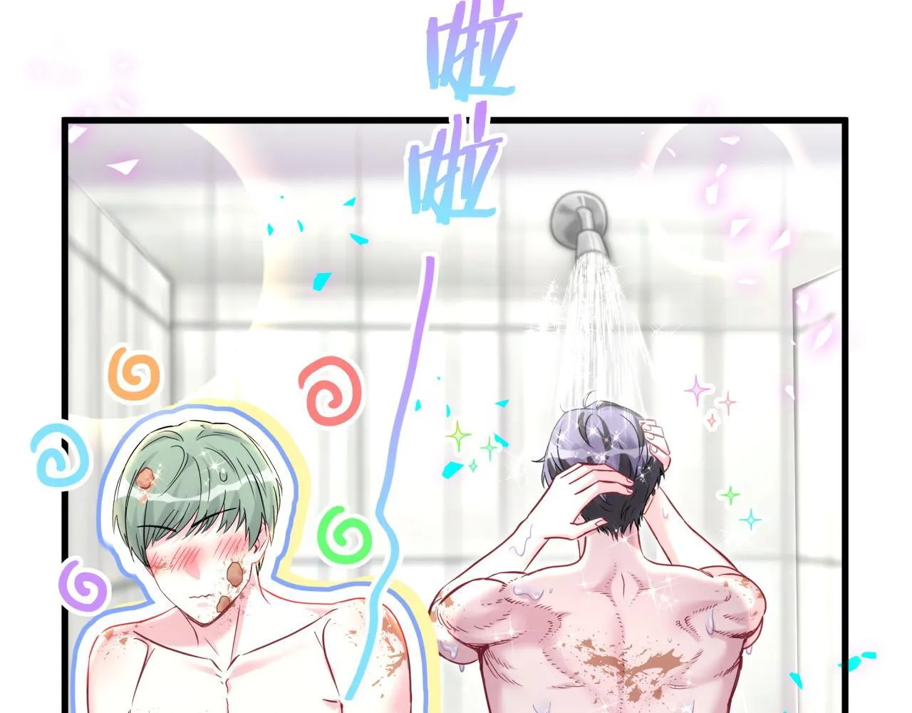 第304话 真要一起洗啊？60