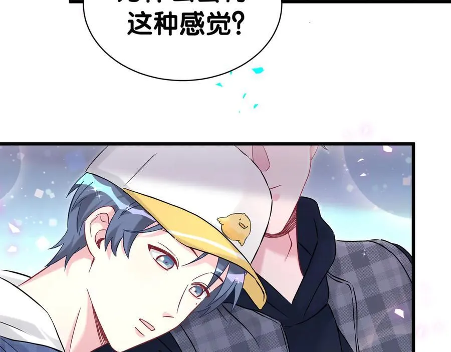 第303话 休息本身就是一种价值42