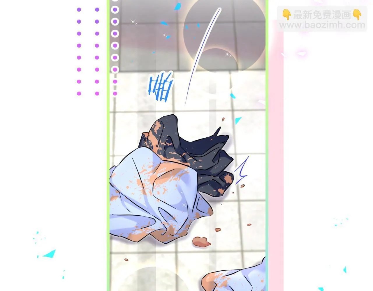 第304话 真要一起洗啊？55