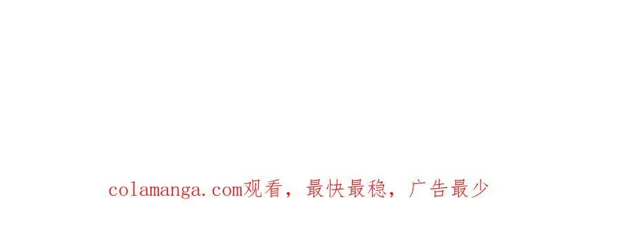 第303话 休息本身就是一种价值109