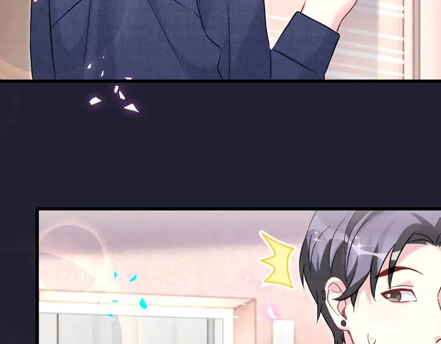 第308话 到底听没听见啊？49