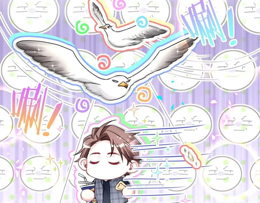 第303话 休息本身就是一种价值26