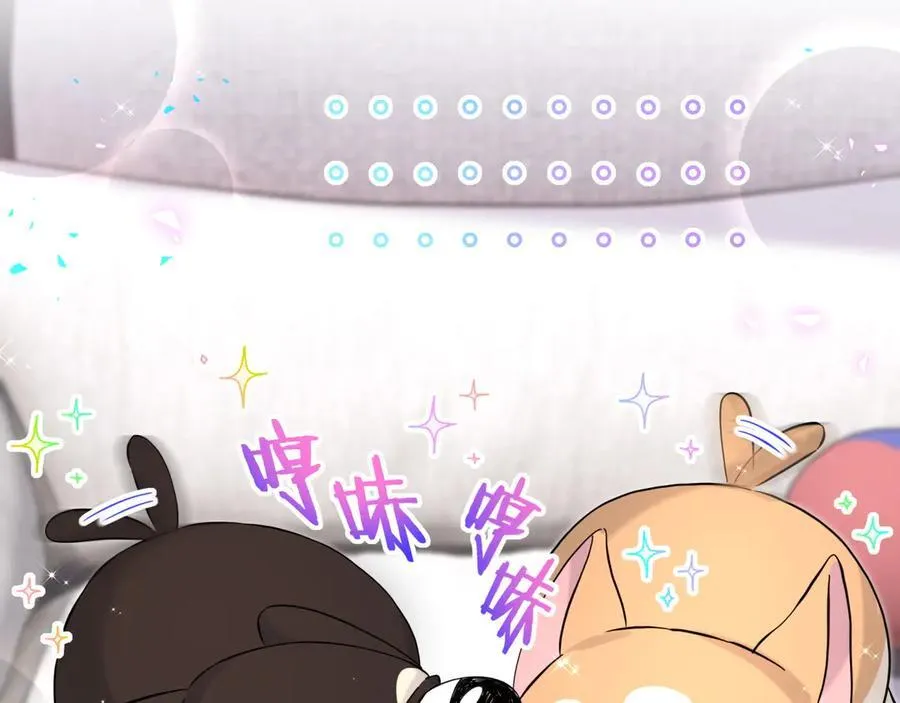 第308话 到底听没听见啊？19