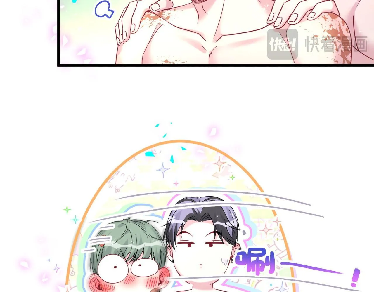 第304话 真要一起洗啊？64