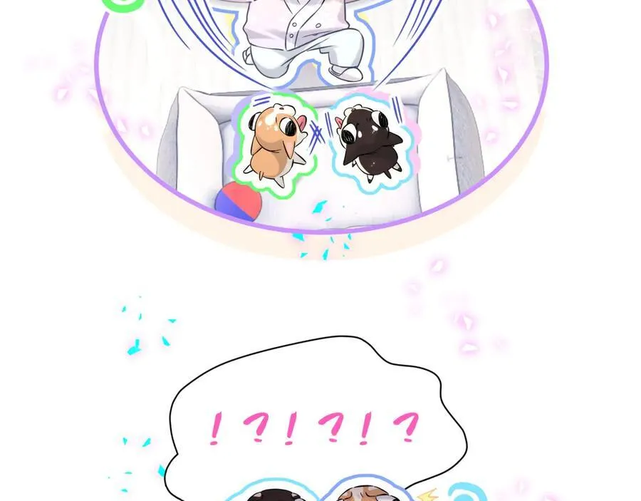 第308话 到底听没听见啊？35