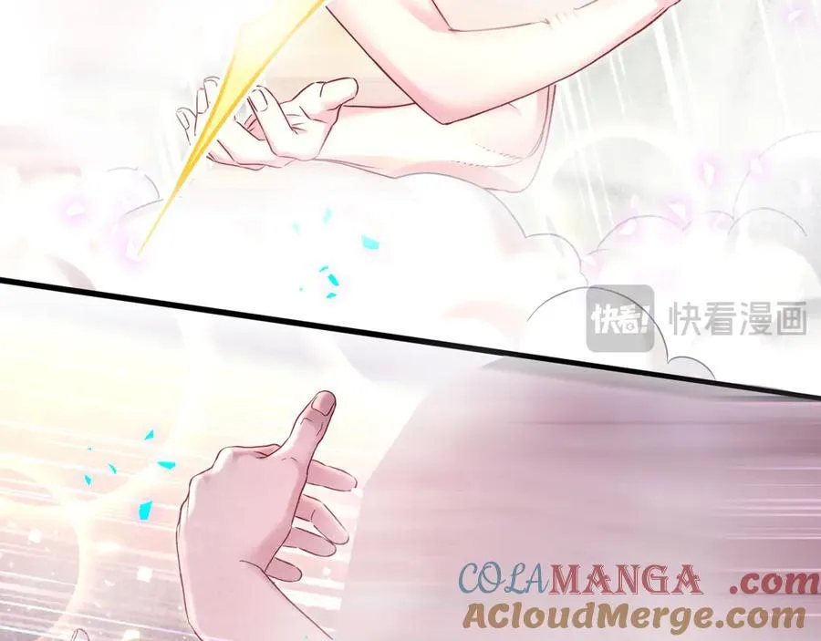 第305话 看我把这破门给拆了！36