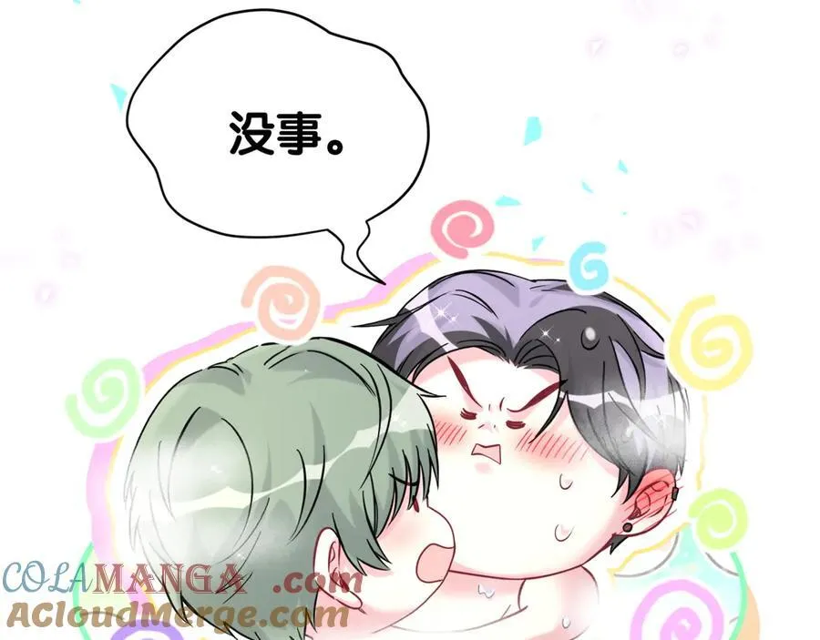第305话 看我把这破门给拆了！51
