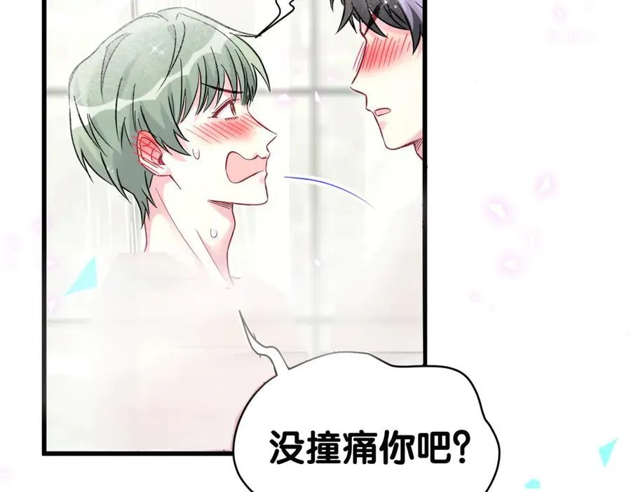 第305话 看我把这破门给拆了！46