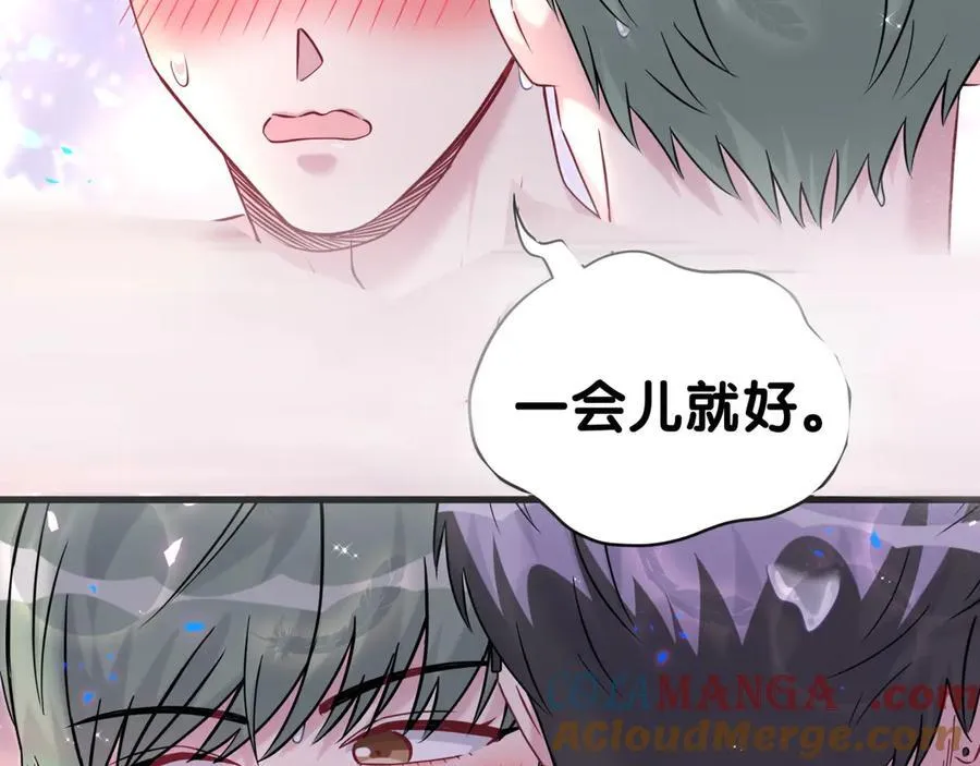 第305话 看我把这破门给拆了！60