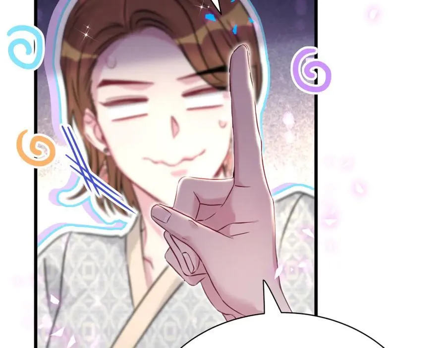 第306话 不要恶意揣测58