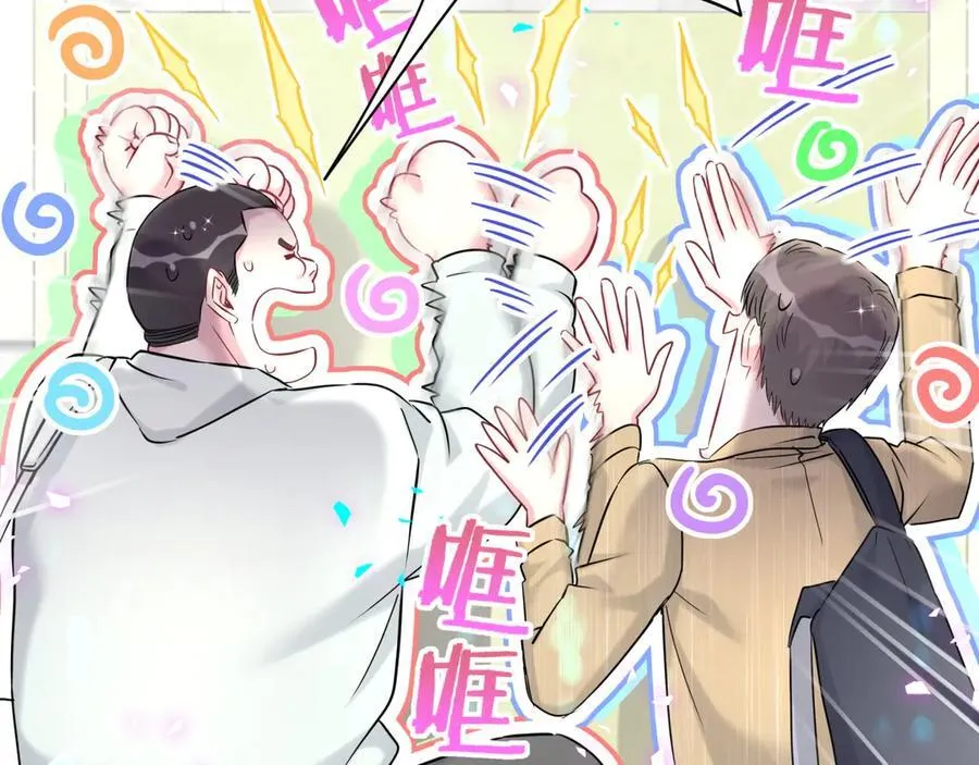 第305话 看我把这破门给拆了！20