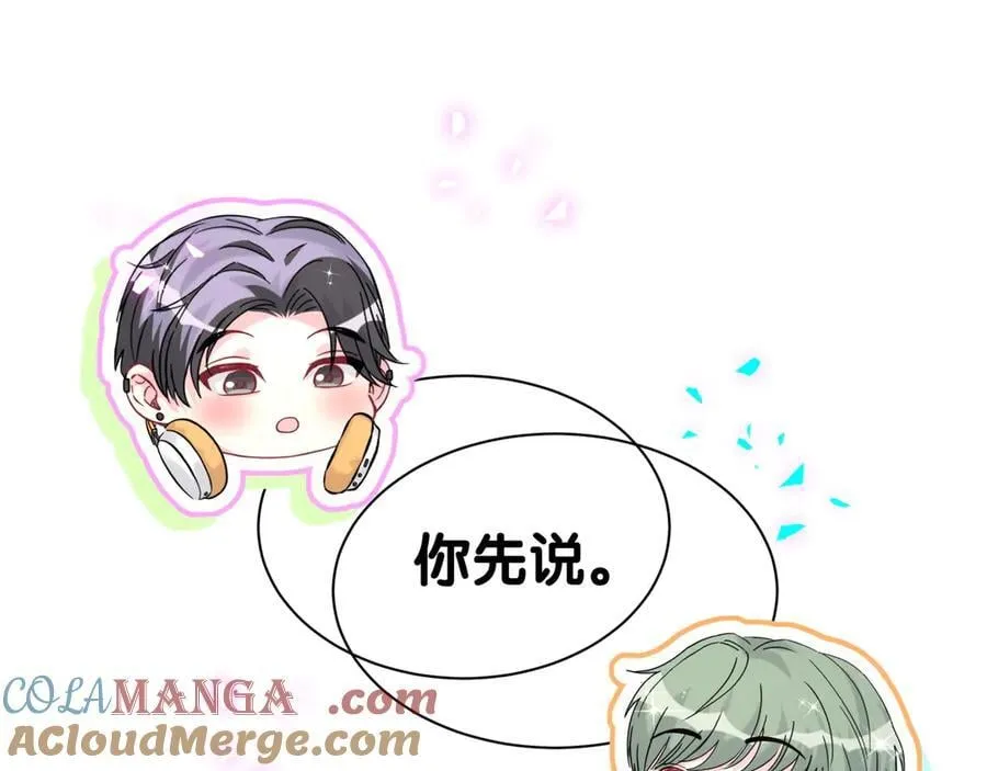 第308话 到底听没听见啊？72