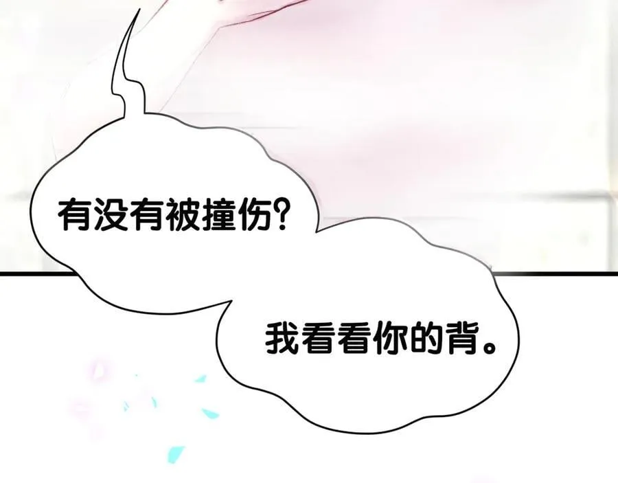 第305话 看我把这破门给拆了！50