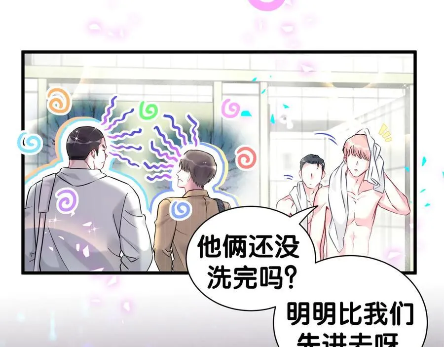 第305话 看我把这破门给拆了！11