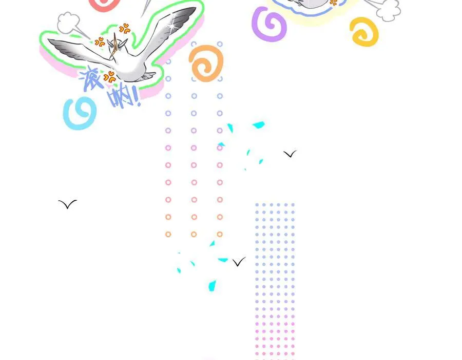 第303话 休息本身就是一种价值81