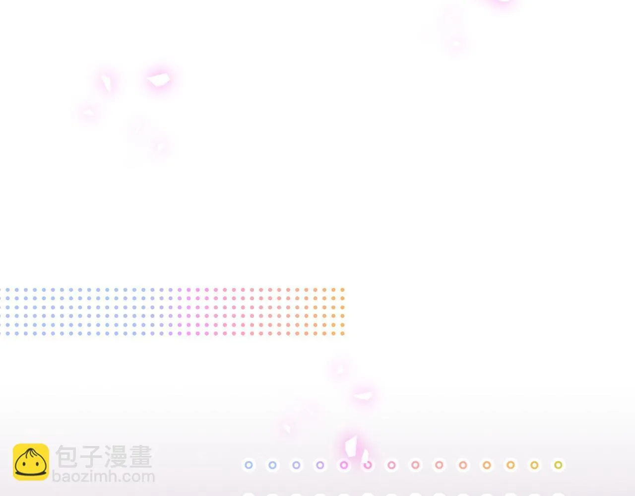 第307话 因为我喜欢他！！！9