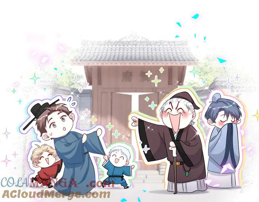 第305话 看我把这破门给拆了！90