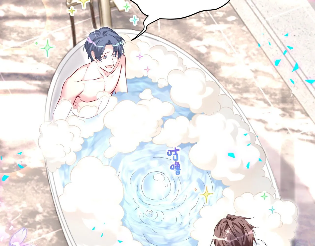 第307话 因为我喜欢他！！！68
