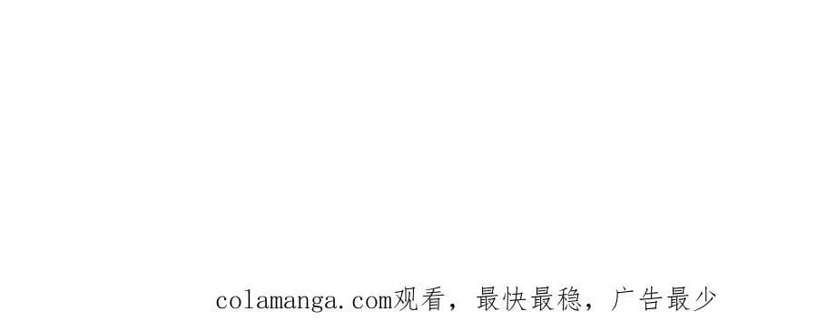 第308话 到底听没听见啊？98