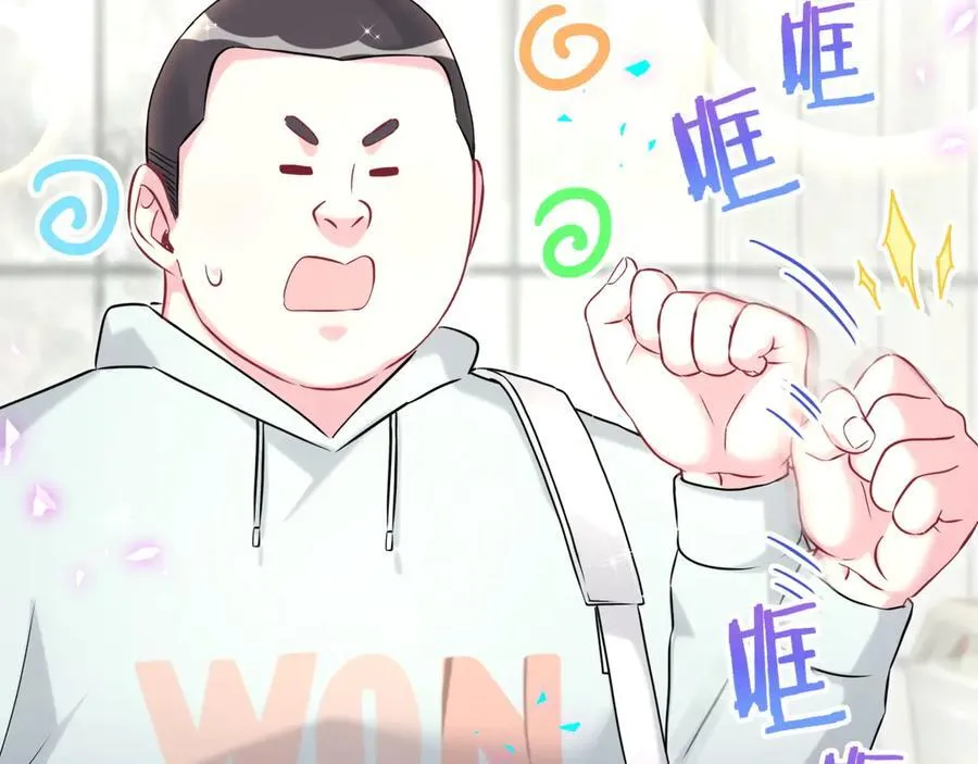 第305话 看我把这破门给拆了！5