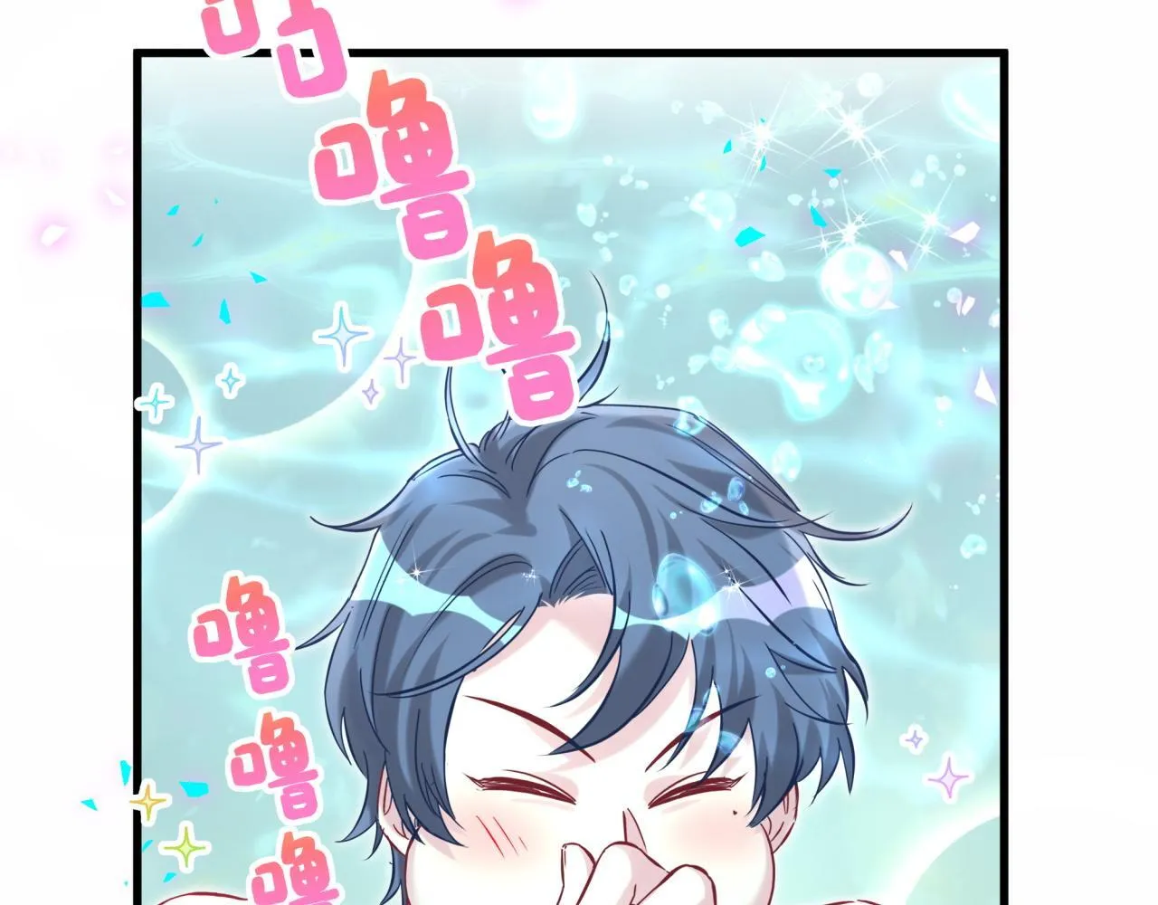 第307话 因为我喜欢他！！！82