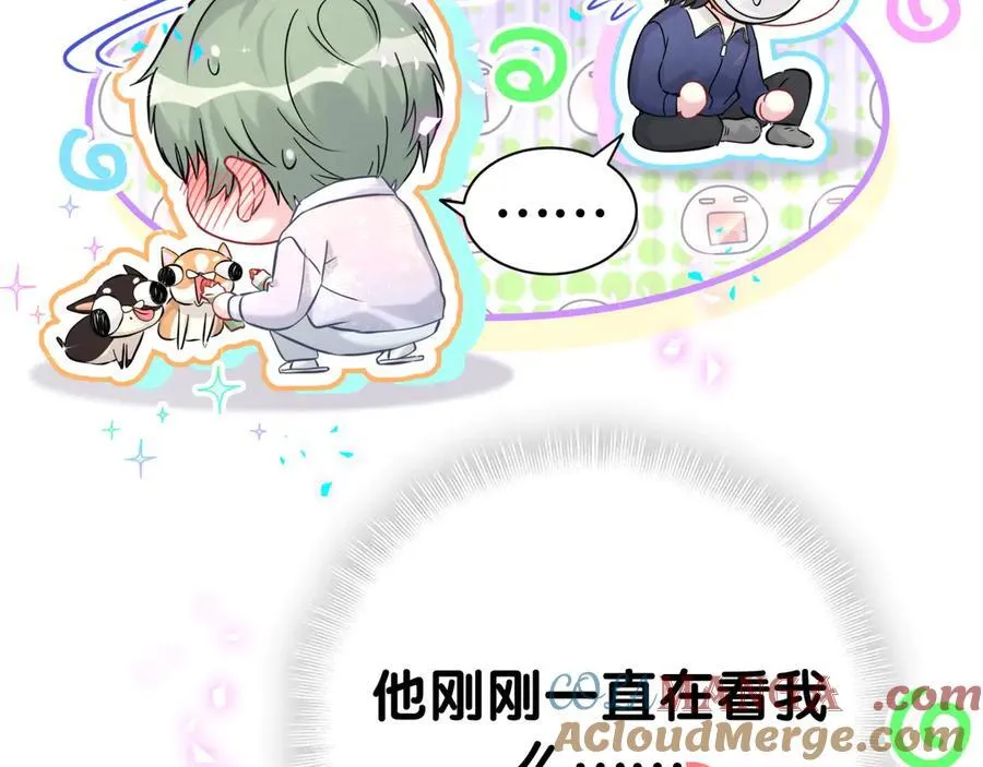 第308话 到底听没听见啊？66